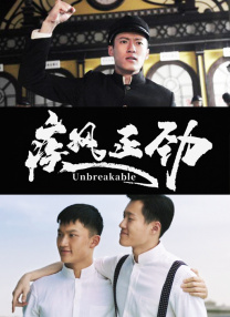 成人淫片免费视频95视频